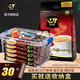 G7 Vietnam Zhongyuan G7 + Weller Cat Shit + OWL Instant Coffee Combination Pack Extra-Strong Original Three-in-One Instant Coffee. Three combinations, a total of 90 pieces. Free mixing cup.