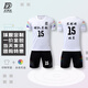 定制侠定制侠足球服定制运动套装训练球衣免费印字球衣 DZX9215黑色
