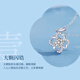 MZMZ platinum necklace PT950 women's platinum four-leaf clover Chinese Valentine's Day birthday gift for girlfriend and wife four-leaf clover necklace