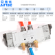 亚德客五通二位电磁阀5V120/220/320/420-M5/06/08/10/15DC24V050 5V12006A050