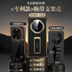 IM-CHEN 【腕带支架丨科技皮】适用华为mate70pro手机壳优享版 MATE70Pro+保护套 超薄高端轻奢商务-玄黑