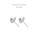 Chow Tai Fook 925 silver inlaid pearl earrings AQ32799 birthday gift AQ32799