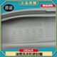 
LG drum washing machine WD-T14415D T12410D T12415D original rubber leather ring door seal ring WD-T12415D