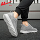 Huili men's shoes, sports shoes, summer soft sole casual running shoes, breathable and versatile shock-absorbing coconut men's shoes, mesh shoes, men 1483 gray 43