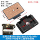 Beixin (bexin) подходит для Yunteng 588/668/888/690/691/860/870/880/950/999/6008 Пальта