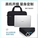 VICTORIATOURIST Lenovo Xiaoxin Huawei Laptop Bag Men's and Women's 14-inch Laptop Bag Briefcase V7009