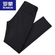 Pantalones casuales de hombres de Romon Menores de otoño e invierno Pantalones altos de la cintura alta delgada pantalones informales delgados con patas rectas de lana de lana Men B9905 Loose Versión 28 (2 pies 1)