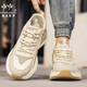 
FHHUABD men's summer new Forrest Gump men's sports shoes high-end casual men's shoes new versatile non-slip white and blue leather 9913 24 39 (5mm) sports shoes size