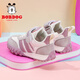 Babudou Kinderschuhe für Mädchenschuhe für Frühling Casual Frühlings- und Herbst -Kinder -Turnschuhe 102541064 Meter/flacher Reis 34