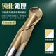 60 degree 2-edge tungsten steel ball end mill extended spherical ball cutter R0.5 2.5 3 4 5 6 steel parts alloy steel cast iron R4*16*8*60*2F*60S steel