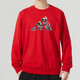 Adidas adidas Männer Sportset 24 Herbst Neuer runder Nackenpullover Pullover Casual Hosen zweiteiler GP1838+GK9226 XL