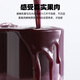 杞里香出品 默小吉桑葚原浆840ml（4盒装）桑葚汁鲜榨果汁桑椹原浆饮品