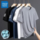 Jüdischer Polo-Nacken kurzärmeligte T-Shirt für die Sommersportläufe trendy Casual Thin T-Shirt atmungsaktivem, schnell trocknendem Top Hepg-JS-677 Black 5xl