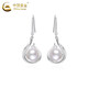 CHINA GOLD simple earrings fashion jewelry 925 silver earrings pearl earrings Valentine's Day birthday gift for girlfriend and wife Jingsuda s925 pearl earrings - limited time clearance
