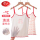 Langsha Children's Vest Girl Summer Mode Modal Girl Base Shirt Suspender Two-Piece Rose Rabbit 120