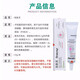 Weilong Erfuling Cat Ear Mite Medicine Ear Drops Dog Cat Ear Mite Inflammation Pet Dog Otitis Media Fungus Erfuling + Ear Bleaching 125ml Two-pronged Approach