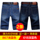 Lion Cong Denim Shorts Men Pantalones de tamaño mediano suelto de cinco puntos para hombres 867 Azul claro + 618 Blue oscuro 34