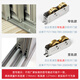 Yichen Custom 788 Aluminiumlegiertertür und Fensterscheibe Unterrad 757 Glasschiebetür Breites Schienenlager Roller Farbe Aluminium Fenster Edelstahlschale [schmale Schiene] mit Doppelkupferrad 1