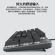 罗技（Logitech） K845有线机械键盘 游戏办公键盘 背光全尺寸TTC轴吃鸡舒适键盘台式机笔记本电脑键盘 K845 茶轴