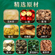 Peking Tongrentang Green Qian Liu Muang Blatttee kann verwendet werden