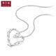 Chow Tai Fook's caring platinum/PT950 platinum pendant PT161883