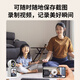 网络眼双向视频通话摄像头家用室内无线监控器老人小孩可对话800万高清带显示屏手机远程360无死角作业