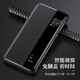 Zhilangni smart window suitable for Huawei mate70pro mobile phone case Mate70 protective cover flip pro + genuine leather all-inclusive anti-fall ultra-thin New Year business men and women