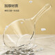 Made in Tokyo, kitchen water ladle, deepened and thickened, long handle, household plastic, transparent with mouth scale, 1L*1 only