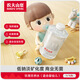 Nongfu Spring drinking natural water (suitable for infants and young children) low sodium 1L*6 bottles in plastic film