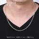 Ruofei men's platinum necklace pt950 platinum necklace solid fashion men's chain trendy simple platinum clavicle chain gift platinum 950 length 57cm weight 51.67g thick 2.9mm