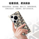 Huawei original Pura70 Pro printed magnetic suction mobile phone case pura70 pro+ protective case anti-fall four corners full cover high-end personality creative light and thin male and female official original factory Pura70 Pro丨Pro+ printed magnetic suction protective case green
