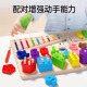 Little Wandou Infant Enfant's Early Education Montessori Aides d'enseignement 1-2 ans 3 Assemblage de blocs de construction de puzzle 0 bébé accessoires intellectuels
