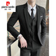 Pierre Cardin brand high-end men's suit business casual slim formal small suit young groom wedding dress trendy black single-piece suit XL (120-135Jin Jin equals 0.5kg to wear)