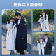 Bosideng (BOSIDENG) [Off-season] Winter down jacket for men and women couples long hooded new national standard 90 velvet sports fashion jacket [Shop manager recommendation] Black 8056 L 170/92A Weight about 130-150 Jin [Jin equals 0.5 kg]