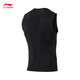 Li Ning tights men's fitness series men's soft and comfortable exercise reflective tight vest AUDT495