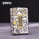 ZIPPO lighter gold shell carp leaping over the dragon gate zp Zippo kerosene windproof lighter men's birthday gift hundreds of birds facing the phoenix