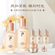 Hou Whoo Tianshu Dan Moisturizing Cream Skin Care Products 7-piece Set Gift Box 353ml Anti-Aging Repair Girl Birthday Gift