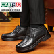 Zapatos de algodón de invierno de cartelo zapatos para hombres lana de cuero cálido más vellón engrosado anciano de mediana edad y vieja papá zapatos de algodón 9913 [negro] lana blanca 37