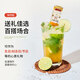 
FAST.KING Mini Liquor Edition Convenience Store Brewing Whiskey Wine Rum Liqueur Base Wine Combination Coffee Liquor 50ml