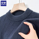Romon Pure Cardigan Herbst und Winter verdickte warme Wolle halbhohe Hals Basis Strickpullover mittlerer und älterer Pullovermänner 9732 Curly Yunlan 170/l [Vorschlag 115-130jin [Jin gleich 0,5 kg]]]