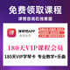 YAMAHA YDP-S55B electric piano 88 key heavy hammer three-pedal children's adult vertical smart electronic piano black

