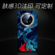 meskins水墨蓝适用华为mate60Pro手机壳mate70保护套硬壳风景纹理潮流磨砂亲肤壳来图定制简约男女保护套 【亲肤手感全彩壳】3893 Mate40pro+