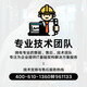 DELL企业级服务器设备 H755 阵列卡 大卡