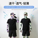 He Jiagong fishing sun protection four-piece set, sun protection hat three-piece set, ice silk sleeves, protective mask, Luya men's summer equipment, ice silk green four-piece set