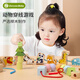 Goryeo baby beaded children's toys for 1-3 years old babies with fine movement training concentration, rope threading, building blocks, children's intelligence, bear box style-new animal threading
