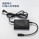 Elidi 13899 Machine de présence Adaptateur électrique 5V2A Adaptateur haute puissance Punch-in Machine Charger After-Sales Special 13899Ups Alimentation sans interruption