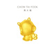 Chow Tai Fook's Year of the Dragon, Twelve Zodiac Signs, Palm Treasure Gold Pendant Transportation Beads [multiple options] EOR681 Yuanbao Horse