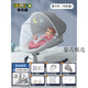 Trimigo baby products, baby products, electric rocking chair, newborn recliner, mocha gray, can sit and lie down + dinner plate + mosquito net