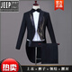 Jeep (JEEP) light luxury new stage host chorus conductor uniform men's slim dress magic suit tuxedo suit men's suit black + white hot diamond 170 (M) height 170 weight about 125