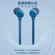 Auriculares con cable JBL Tune310C Interfaz Tipo-C Auriculares In-Ear Heatphones de computadora Adecuados para el dispositivo USB-C Conectado y reproducción de negro